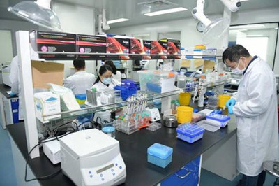 國投系基金旗下醫(yī)藥醫(yī)療企業(yè)全力支援抗疫，生物科技技術(shù)開發(fā)彰顯責任擔當